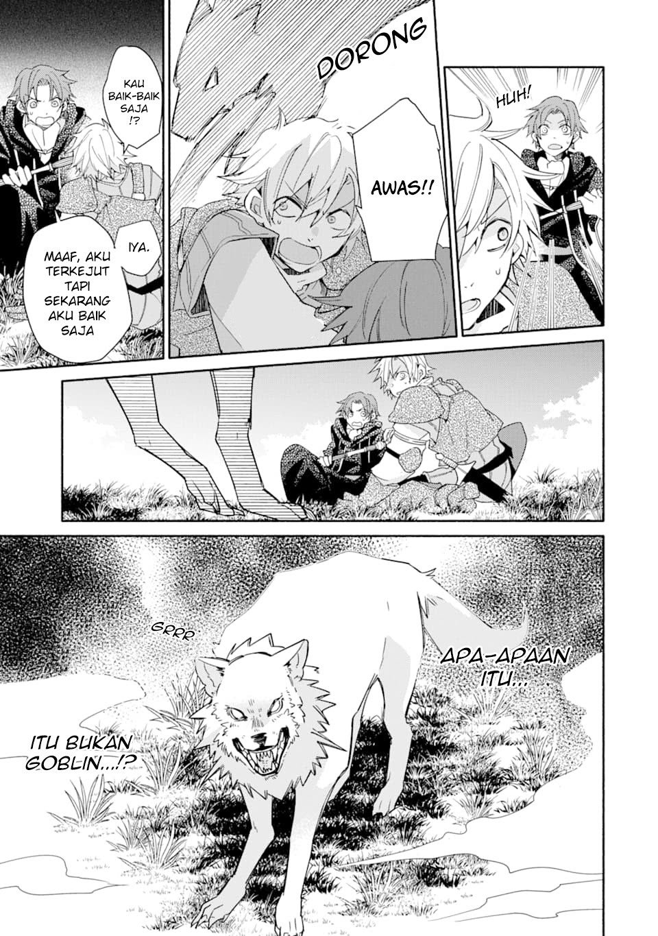 Kinka 1-mai de Kawaru Boukensha Seikatsu Chapter 06 Gambar 7